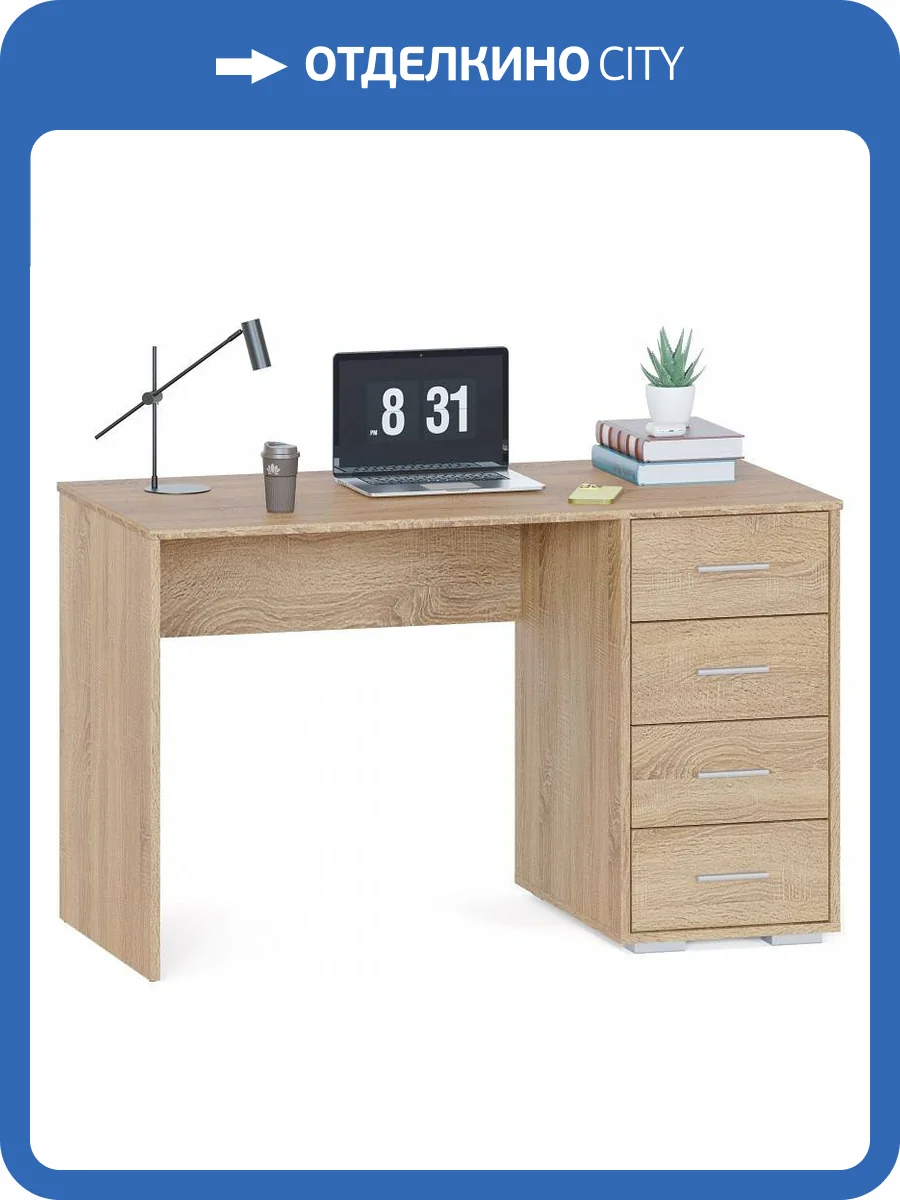 Стол письменный Сокол СПМ-353 00-00016307 Дуб сонома фото 4