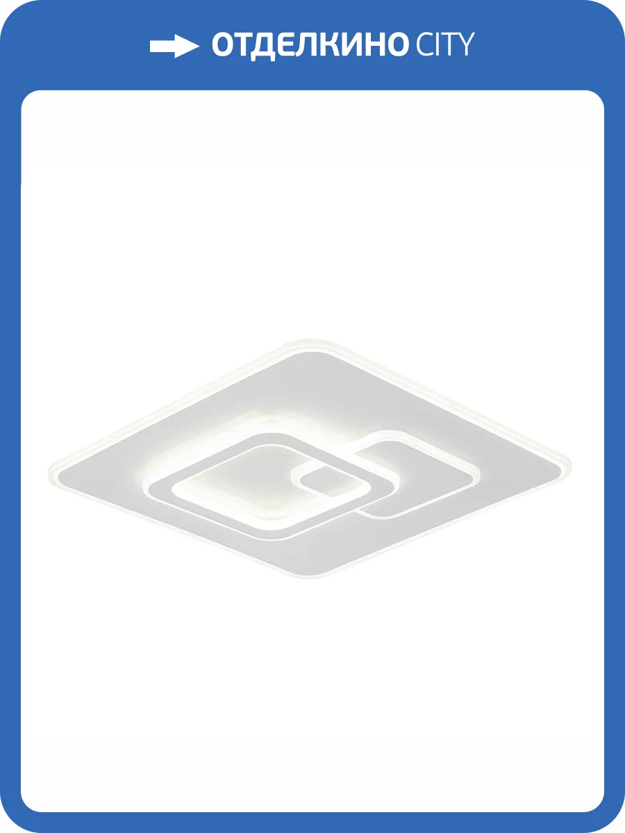 Потолочный светодиодный светильник Escada Rung 10295/3LED фото 3