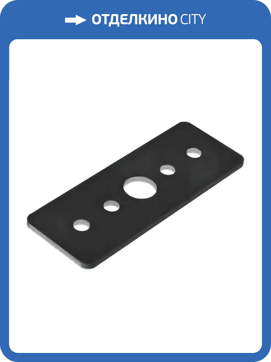 Прямой соединитель ST Luce Skyflat ST067.409.15 фото 2