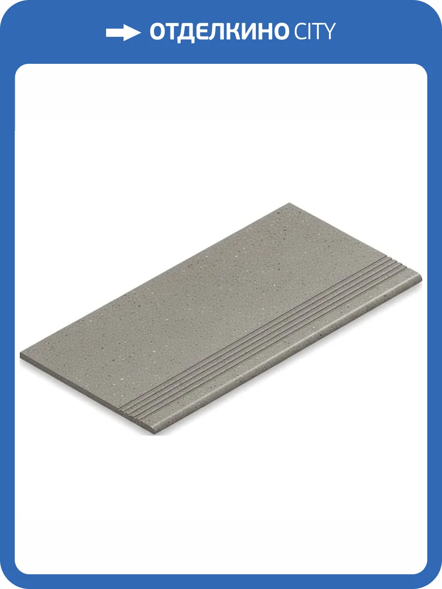 Ступень Kerranova Etagi K-2015/MR/st01 Grey 29.4x60 фото 5