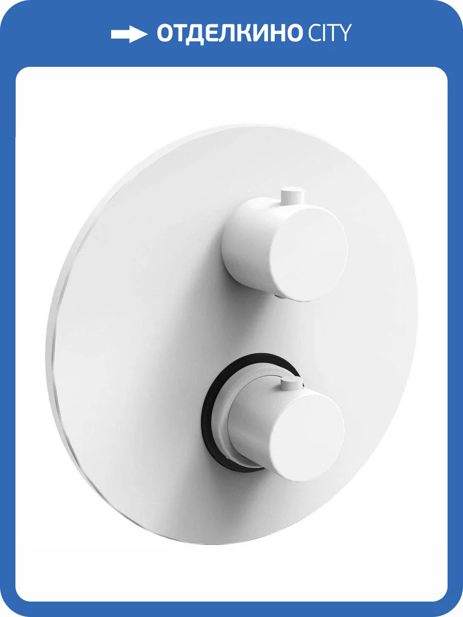 Смеситель для душа Paffoni Light LIQ018BO термостатический, с внутренней частью, белый фото 3