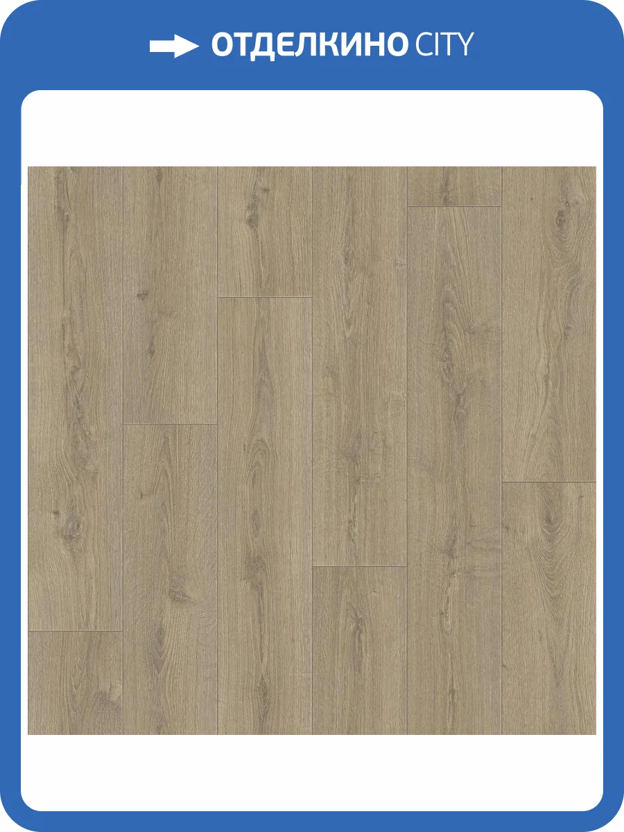 Линолеум Sinteros Praktika Bruno 1 (рулон: 3x30=90 м2) фото 2