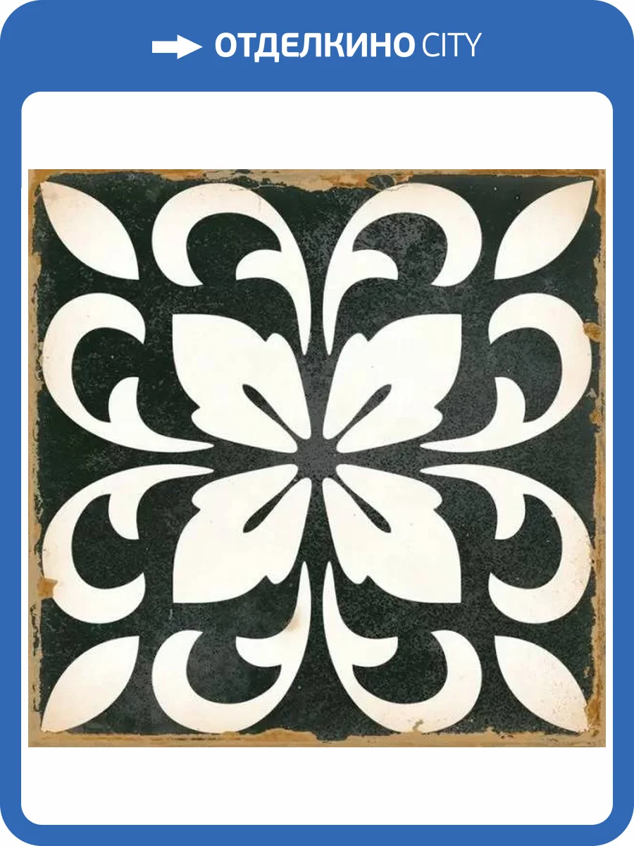 Керамическая плитка Harmony Casablanca Rialto 12.5x12.5 фото 10