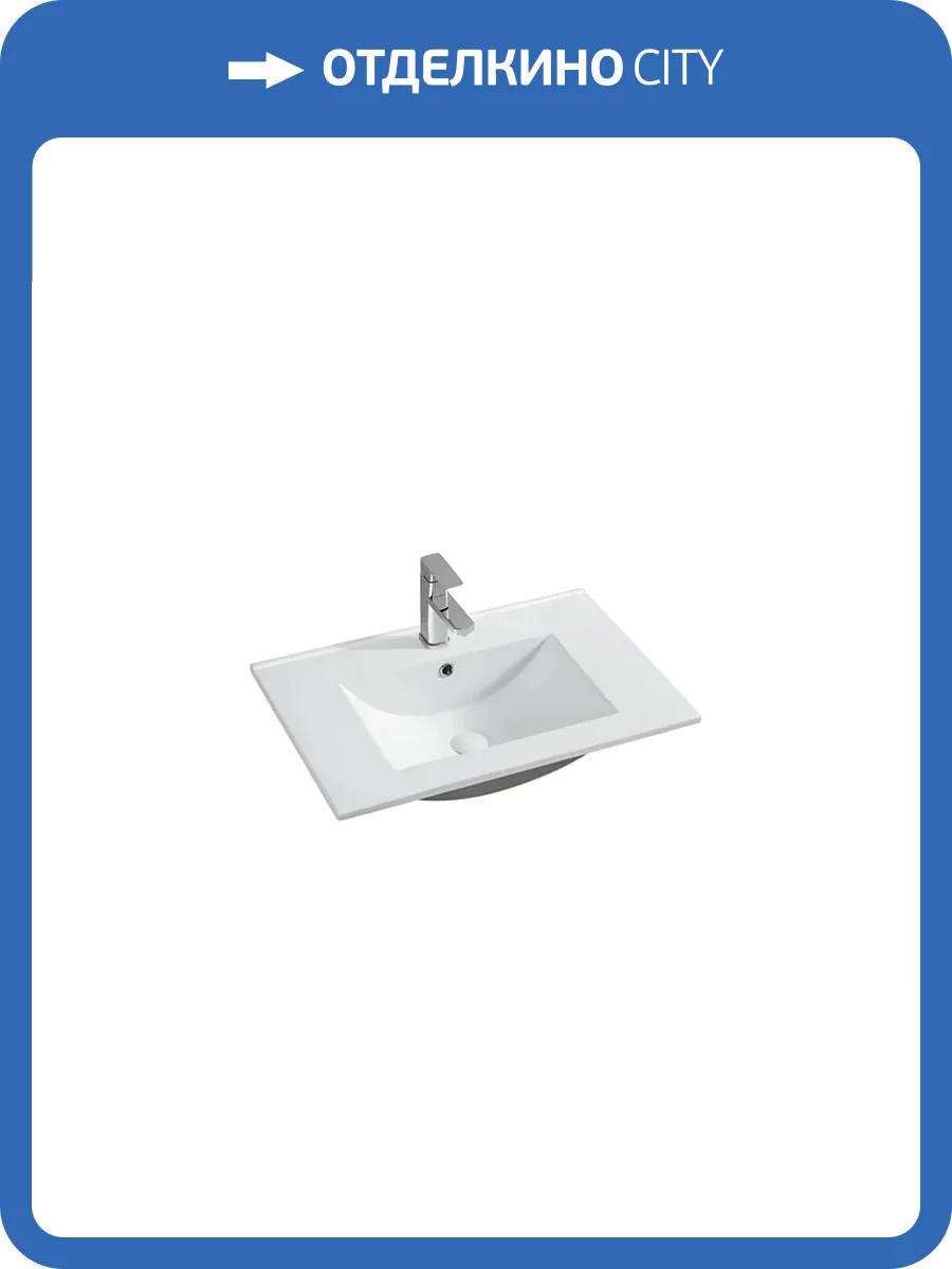 Раковина Veneciana Turin 700D белый глянец, 70 см фото 3