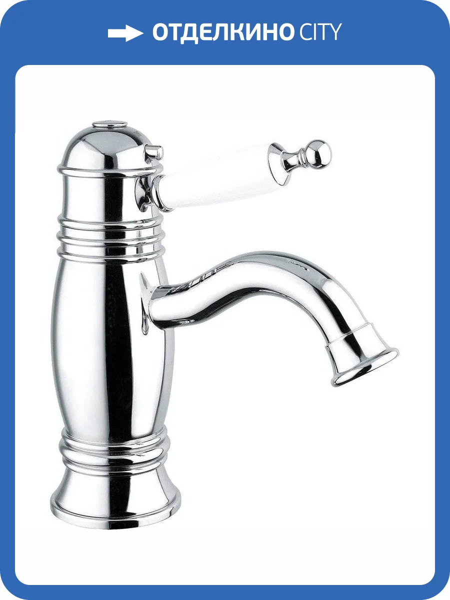 Смеситель Migliore Oxford 19136 термостатический, хром фото 3