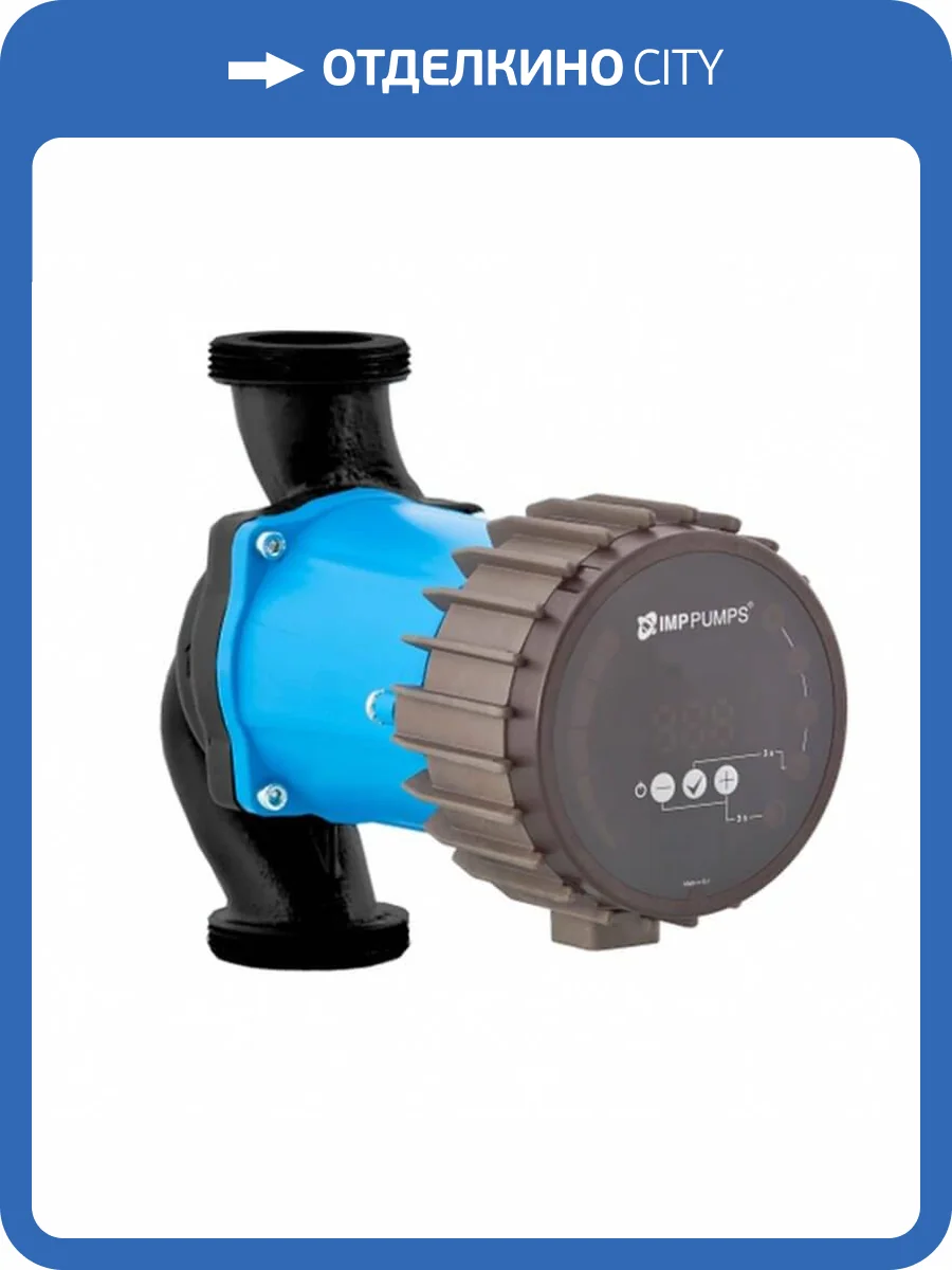 Циркуляционный насос IMP PUMPS NMT SMART 25/80-180 фото 2