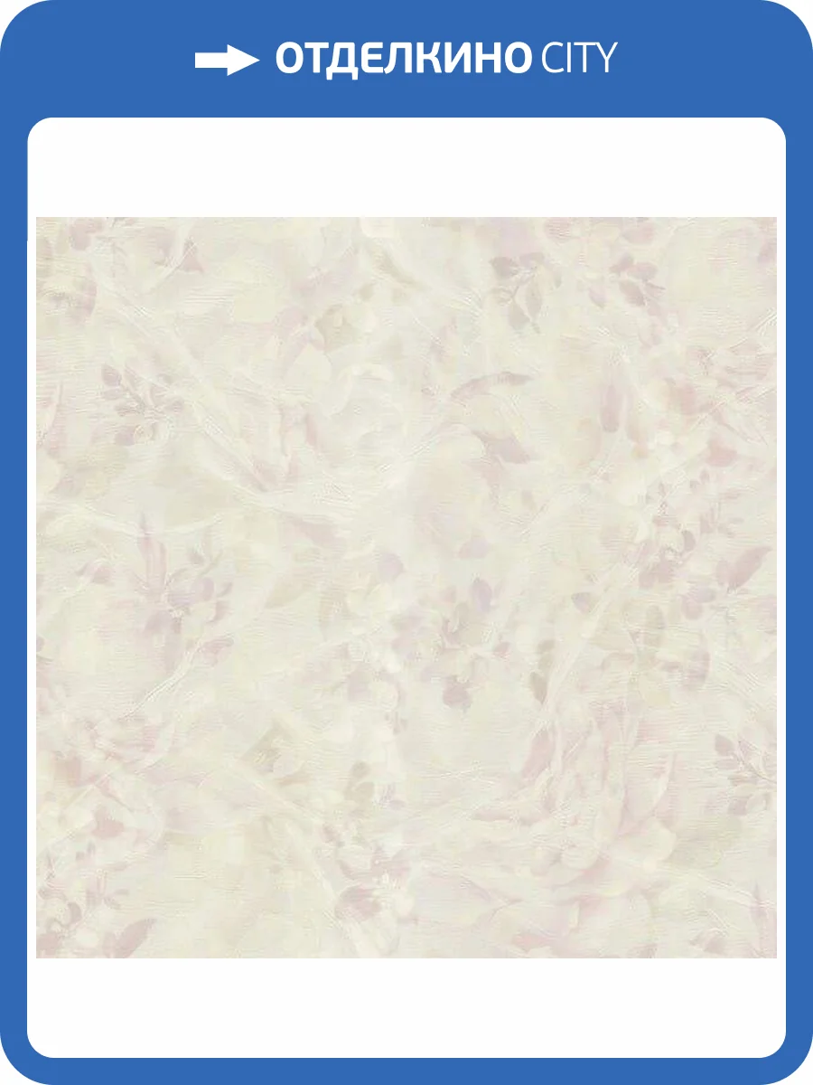 Обои Blumarine Blumarine 5 29003BM фото 2