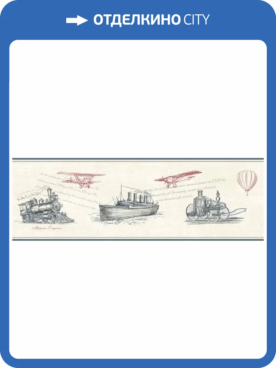 Обои флизелиновые Aura Forever Young H2916004 фото 2