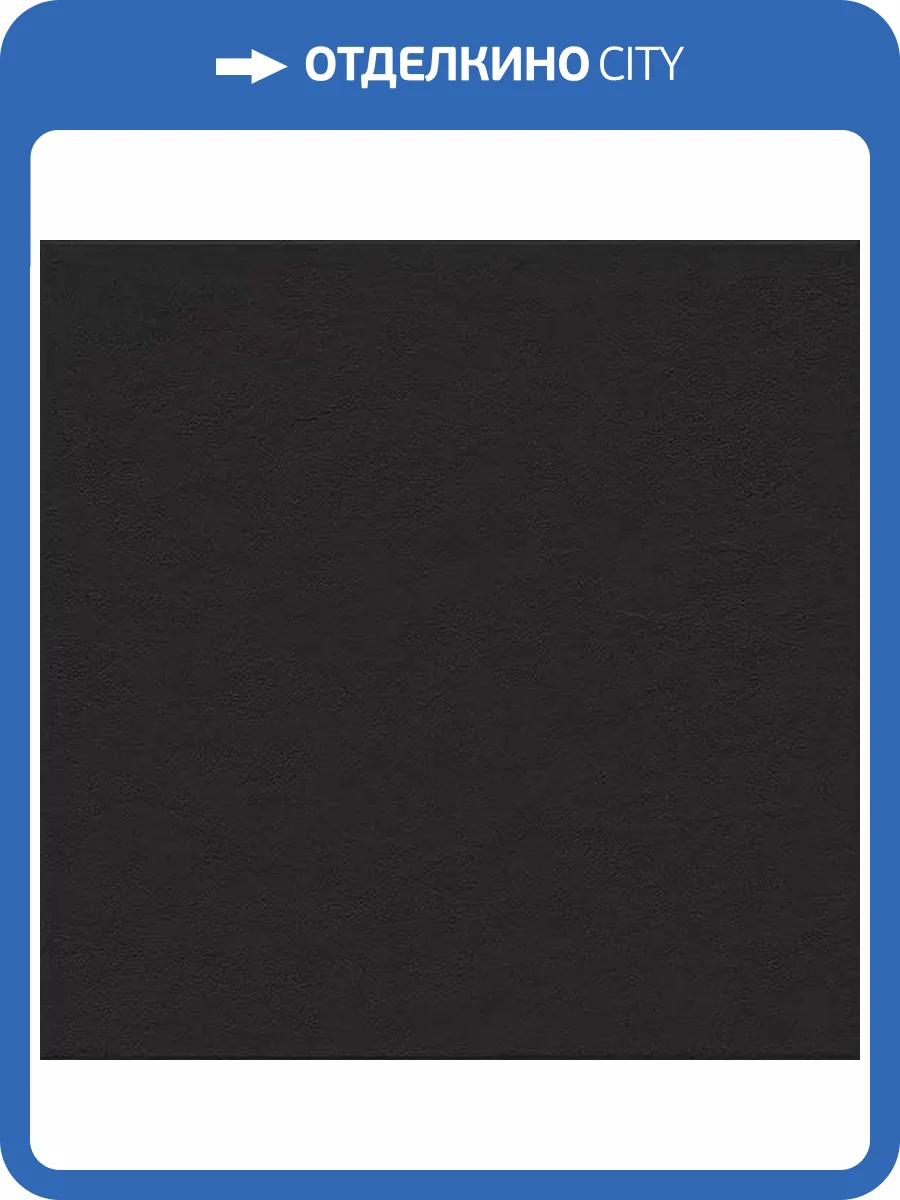 Керамогранит Tagina Ceramiche Pietra di Luna 122019  Noir Nat/Ret 90X90 фото 17