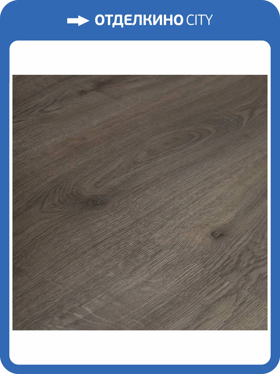 SPC Ламинат Respect Floor 5/43 4V 4211 Дуб Престиж 1220x184 фото 3