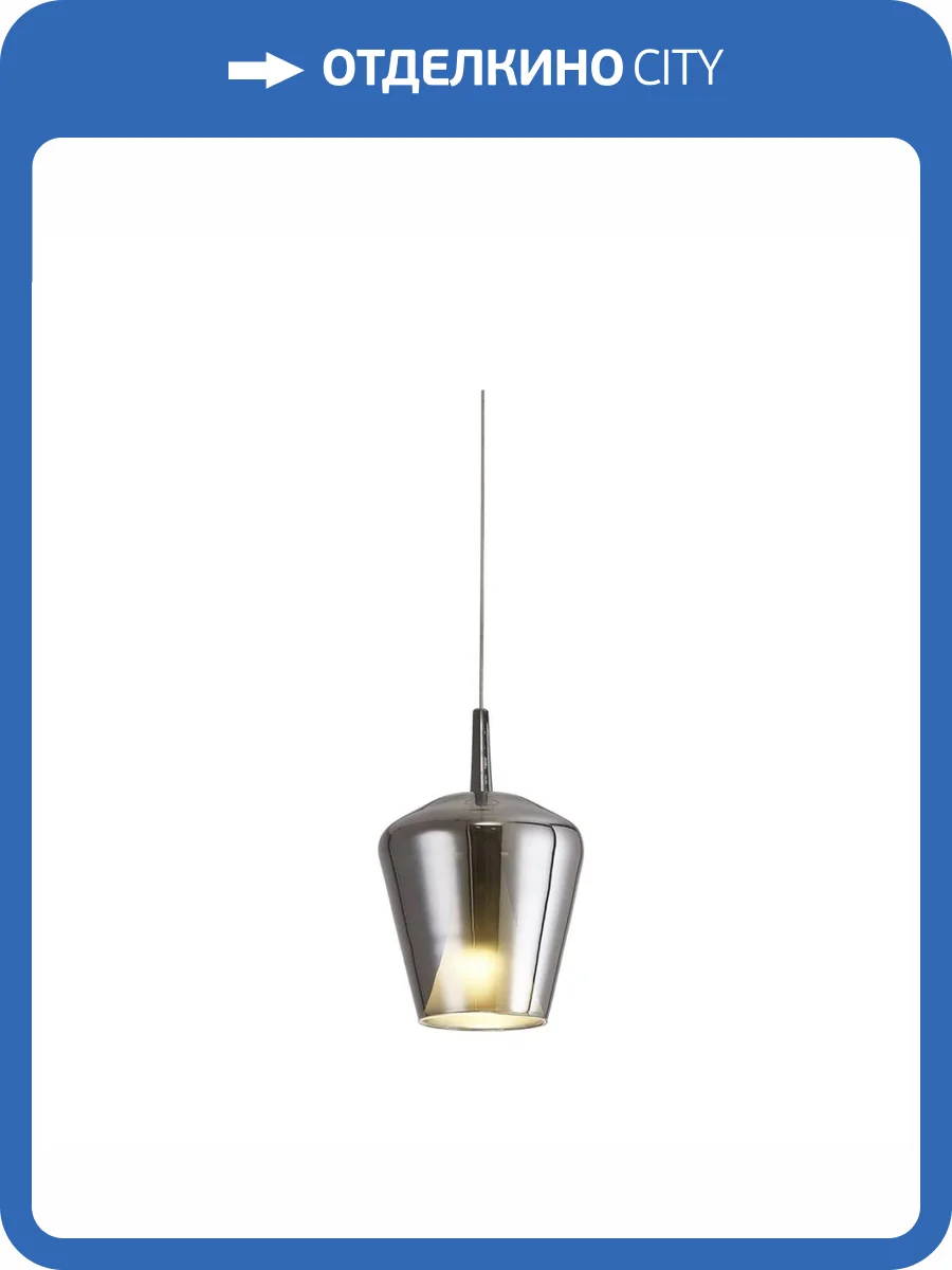 Подвесной светильник Mantra Elsa 8247 фото 3