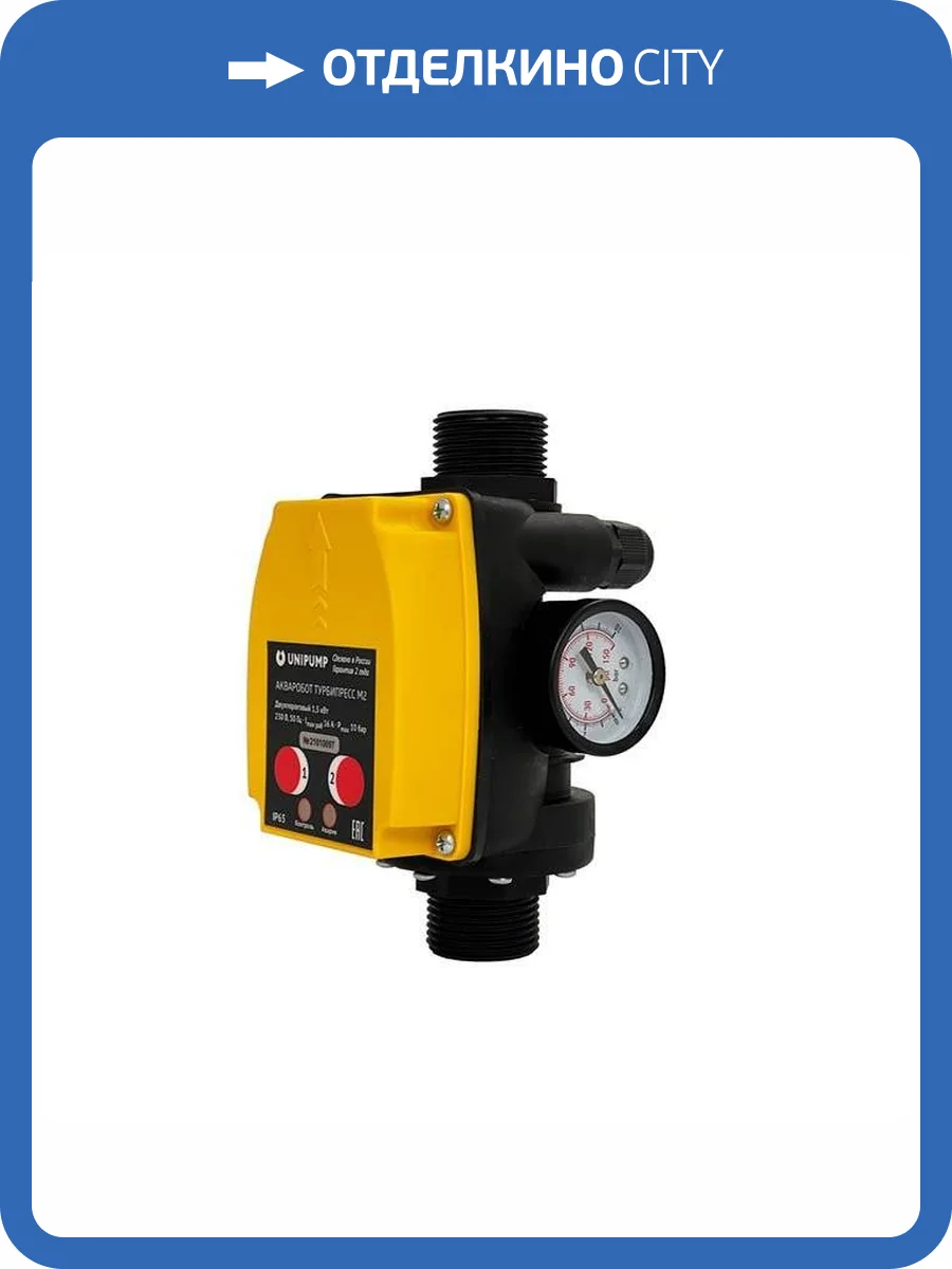 Блок управления насосом UNIPUMP ТУРБИПРЕСС М2 фото 3