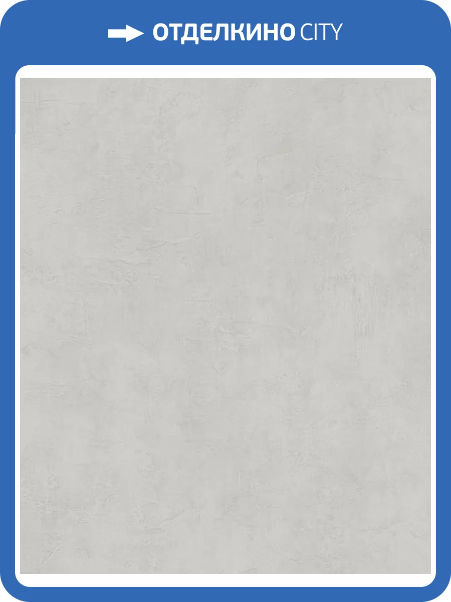 Обои Marburg Loft Essence 36202 фото 2