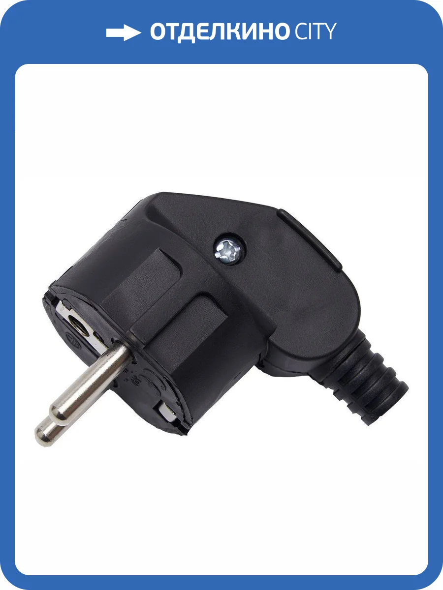 Вилка угловая Stekker PPG16-41-202 39138 фото 6