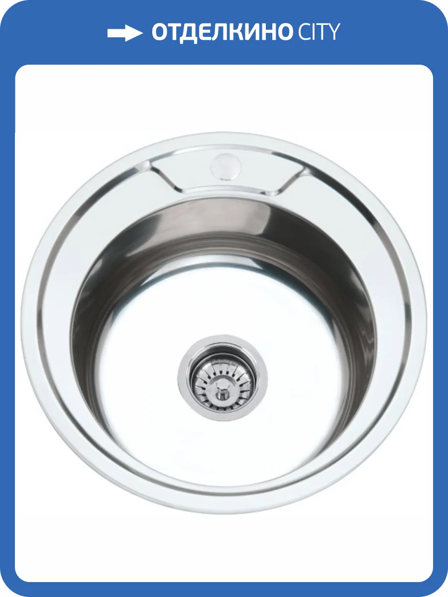 Мойка кухонная РМС MG6-49 серый фото 3