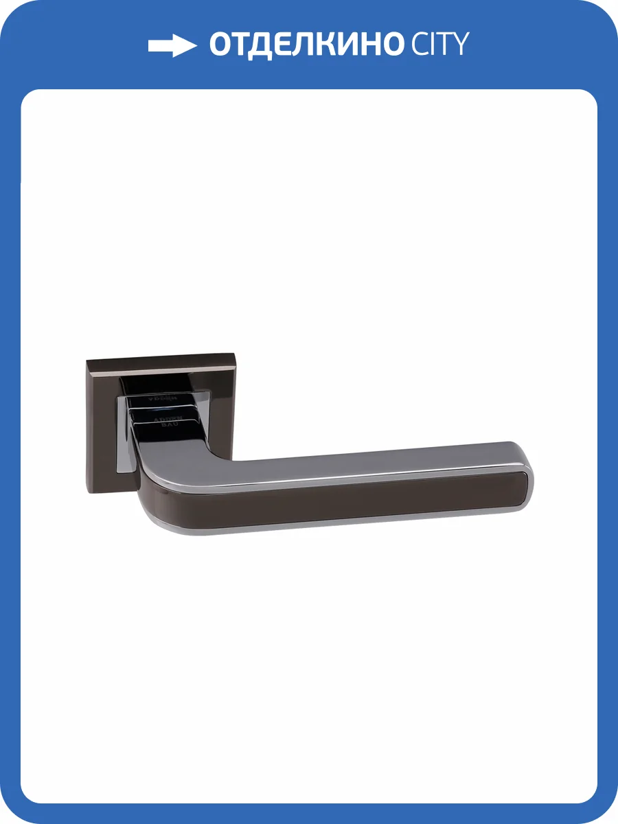 Ручка ADDEN BAU PIEZA Q360, черный никель-хром фото 2