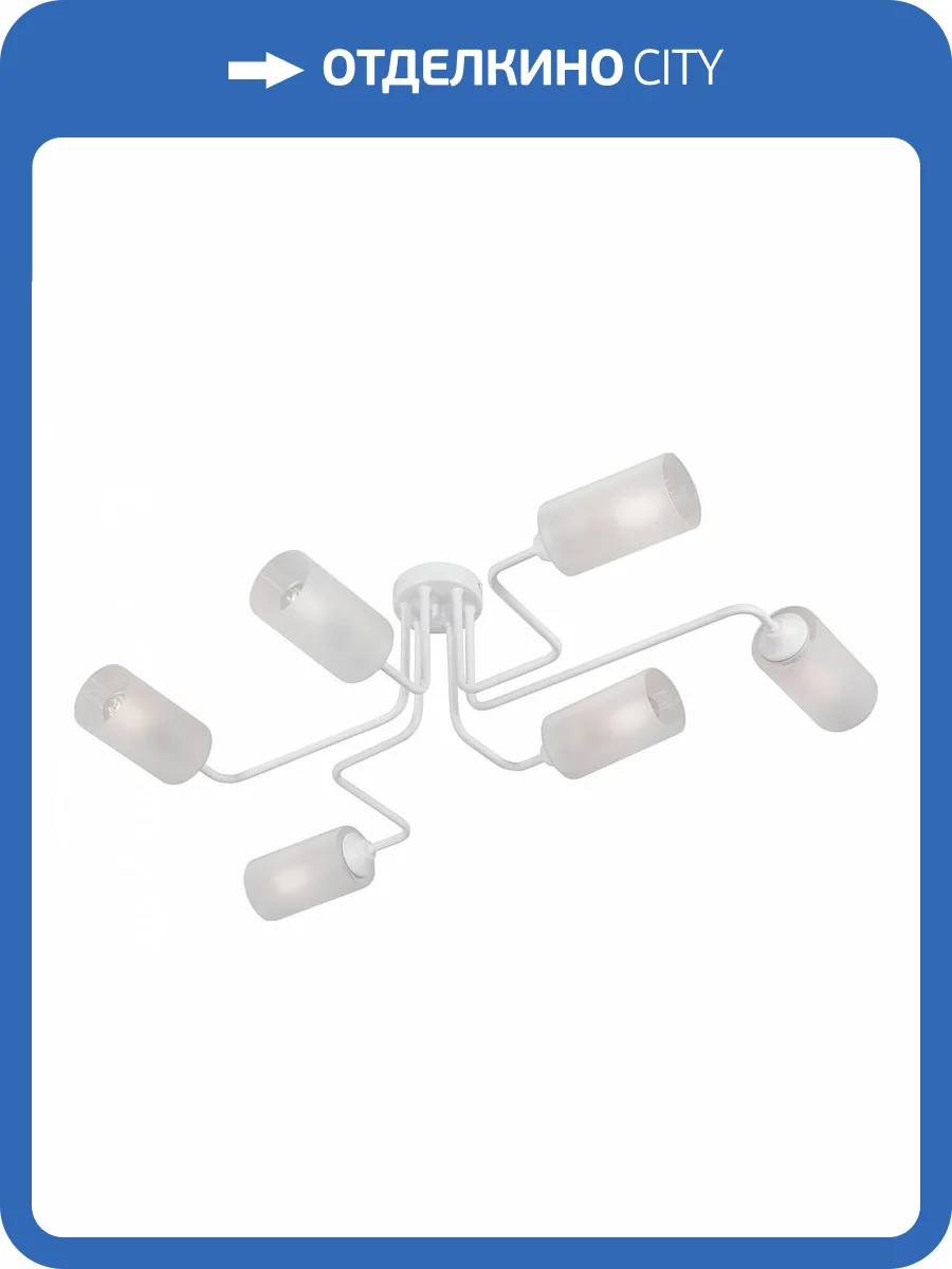 Потолочная люстра Vitaluce V4310 V4310-0/6PL фото 2