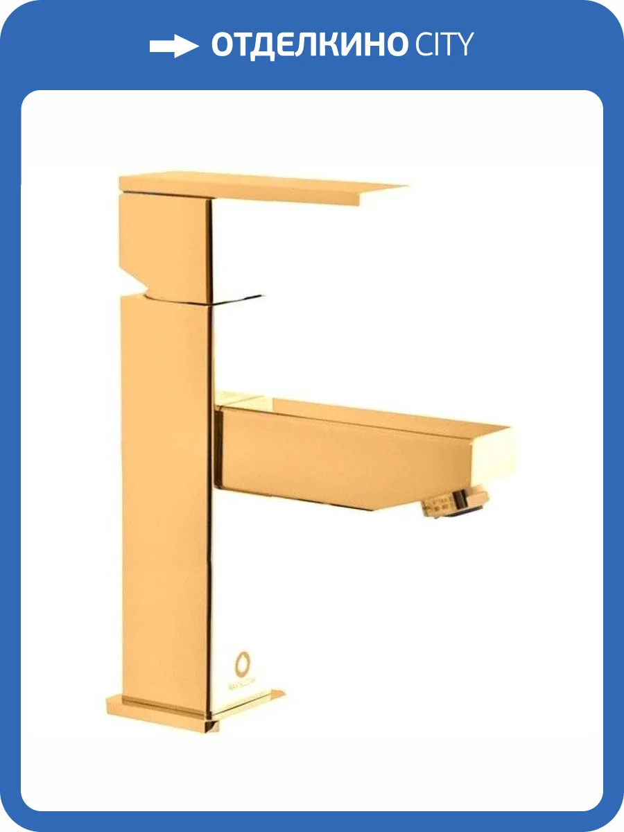 Смеситель для раковины Rav Slezak Loira LR529.5KZ фото 4