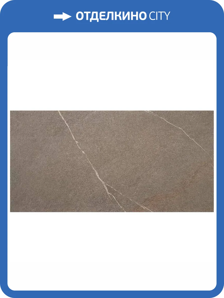 Керамогранит Keratile Udine CAN5UDINQDPA Natural Mt Rect 60x120 фото 2