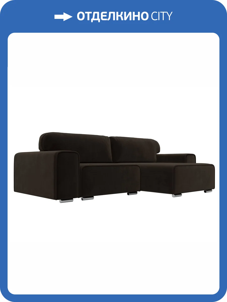 Диван угловой Лига Диванов Лига-029 121919 коричневый, правый угол фото 11