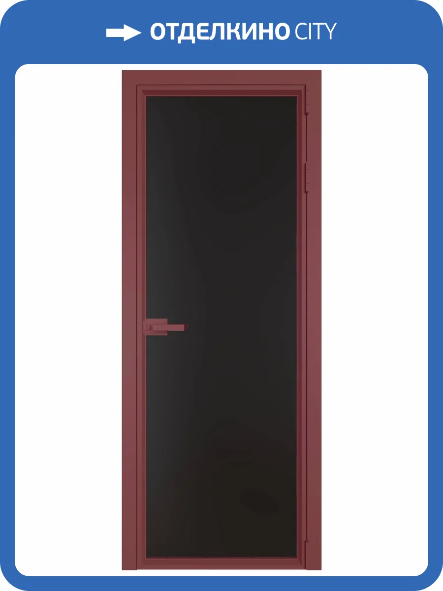 Межкомнатная дверь Profil Doors 1 AV цвет профиля Красный антрацит, стекло безопасное 6 мм монохром черный 600x2000 фото 2