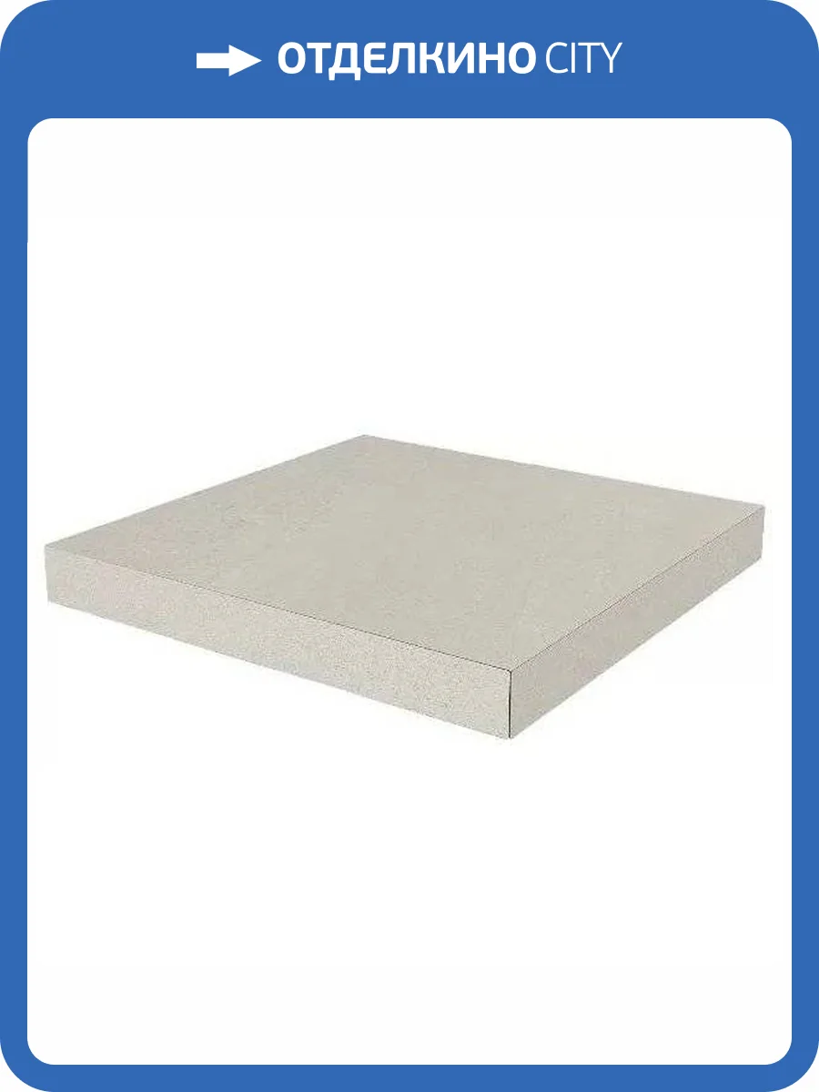 Ступень Kerama Marazzi Про Матрикс DD602620R\GCA Угловая Клееная Белый 33x33 фото 8