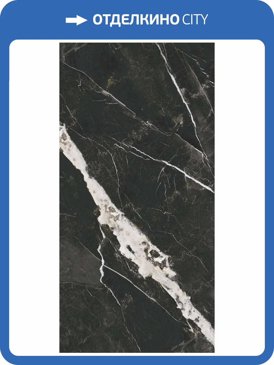 Керамогранит Global Tile Flame GT1206020105LGR Черный 60x120 фото 11