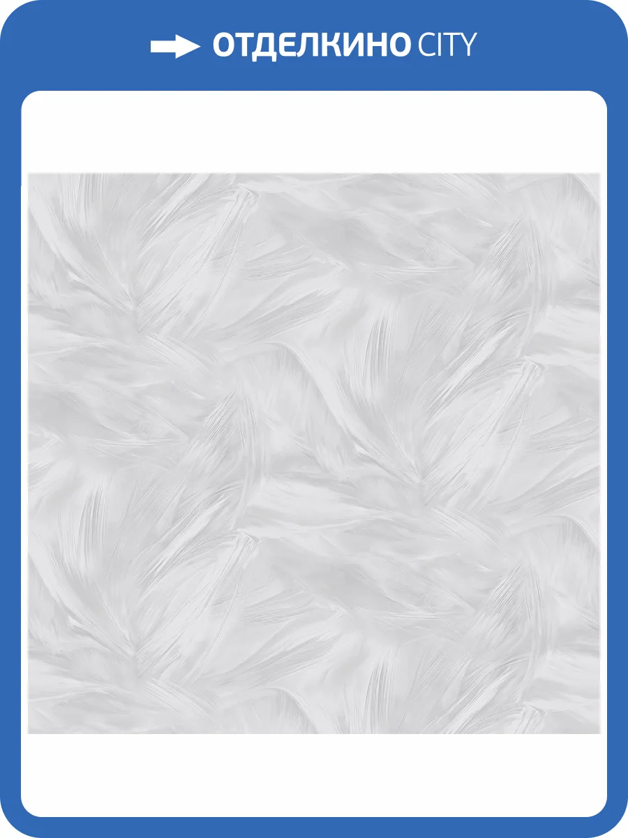 Обои Ostima Sandra 589347 фото 2