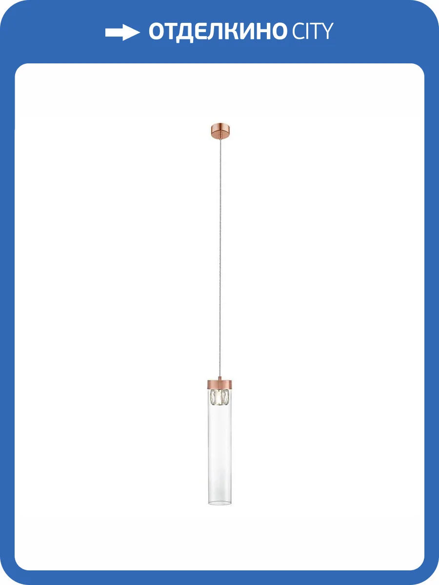 Подвесной светильник Zumaline Gem P0389-01D-L7AC фото 3