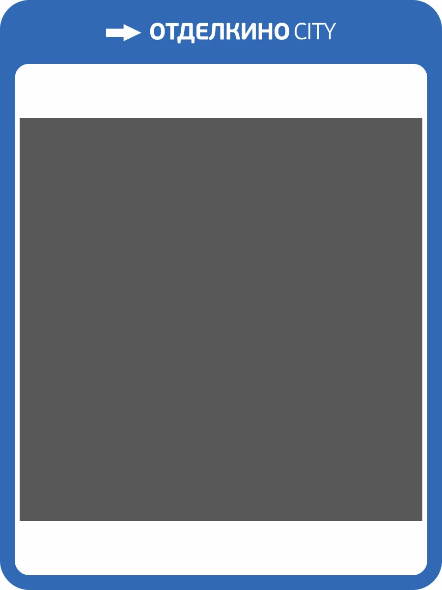 Шнур для горячей сварки Tarkett 88327 4мм (50 м) фото 2