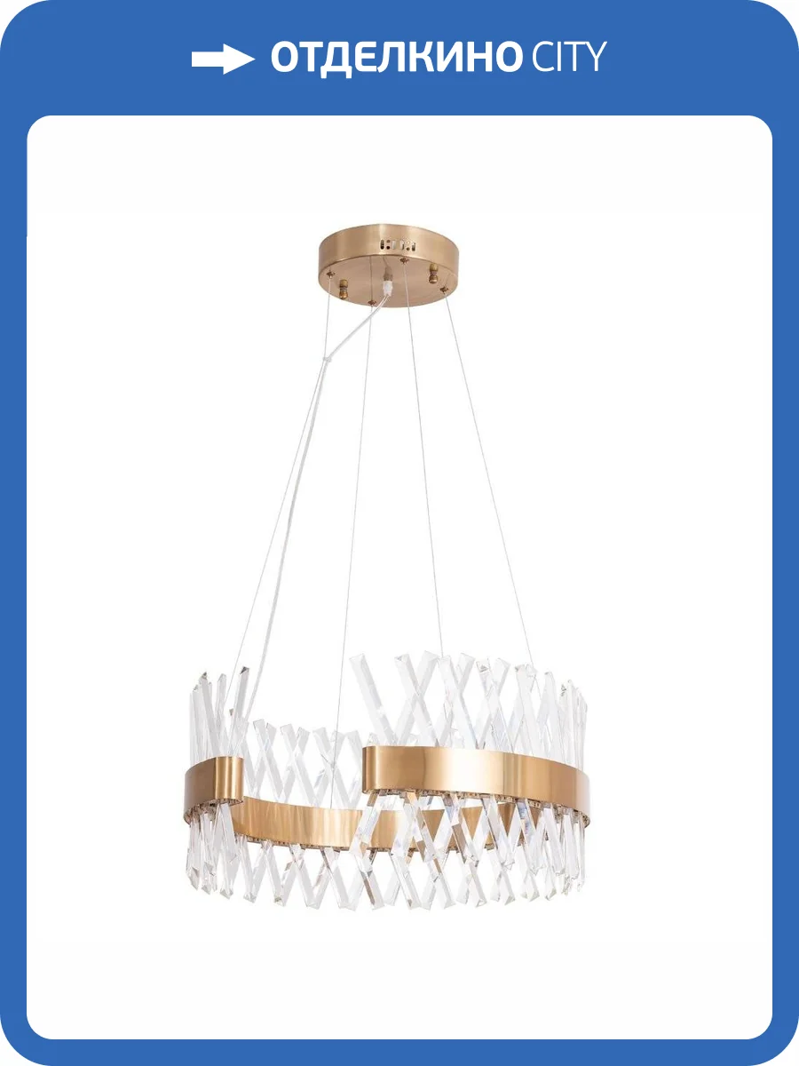 Подвесной светодиодный светильник Divinare Corona 1685/01 SP-1 фото 5