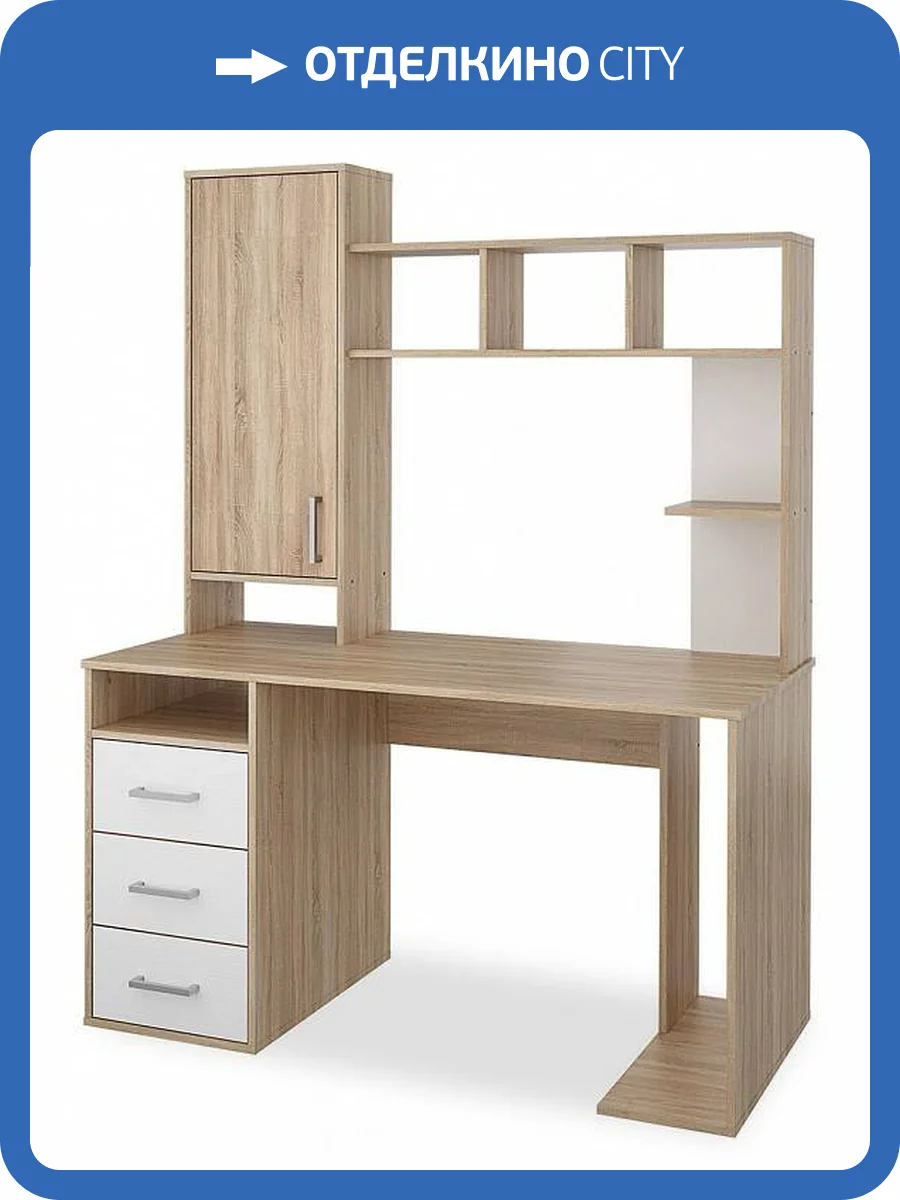 Стол компьютерный Столлайн Мика 2023016501600 Дуб сонома/Белый фото 4