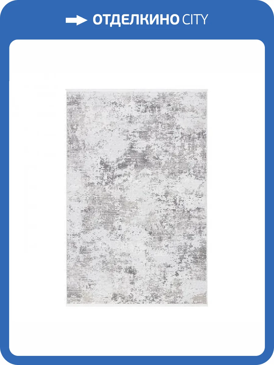 Ковер Linea Pandora 25392A BROWN/CREAM Прямоугольник 0.8x1.5 фото 4