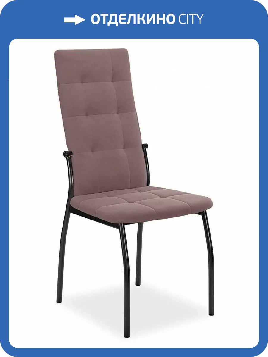 Стул Дик Галс-М 00-00058158 латте B5 фото 2