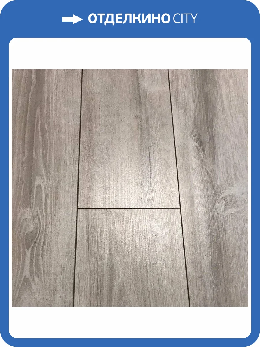 Ламинат Peli Cosmo 8/33 4V CO 518 Дуб Ореон 1290x190 фото 4
