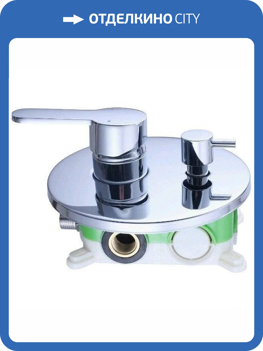 Смеситель для ванны Swedbe Platta 5518 с внутренней частью фото 3