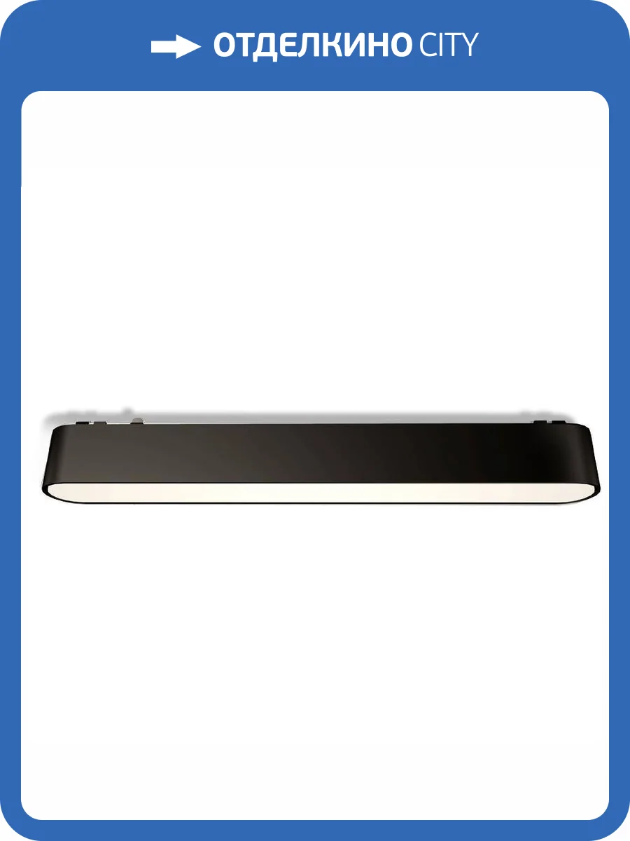 Трековый светильник Wertmark WTH.O22.607.30.12 фото 2