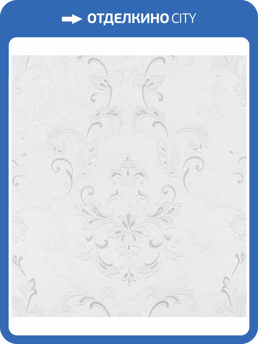 Обои Артекс Одетта 10831-01 фото 2