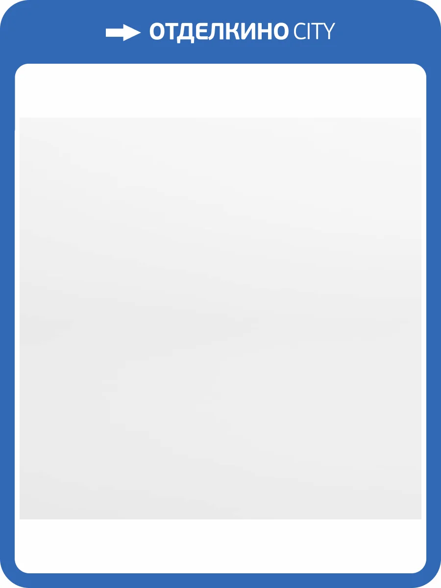 Керамогранит Staro Mono Snow White Polished 60x60 фото 2