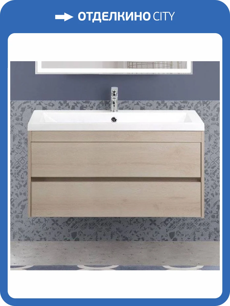 Тумба с раковиной Art&Max Family 100, подвесная, Pino Bianco фото 6