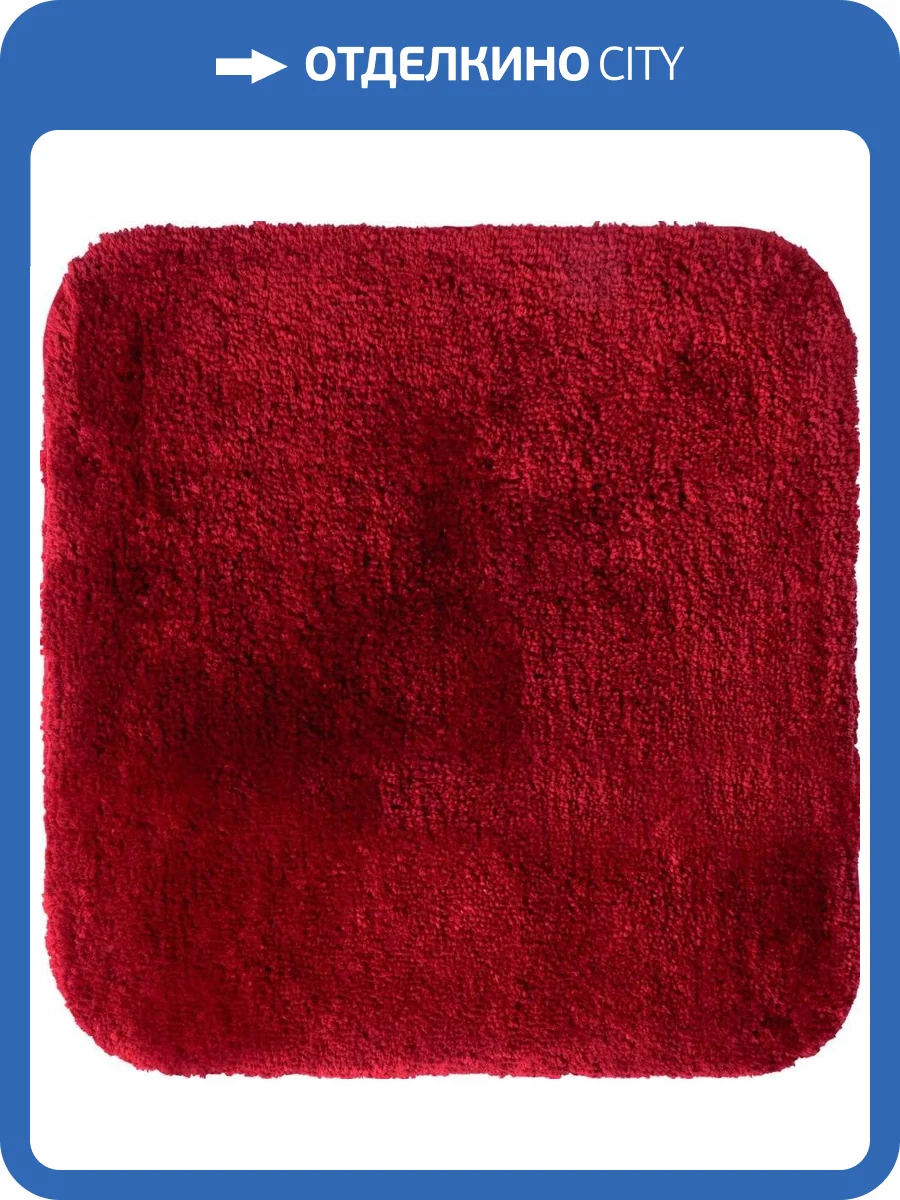 Коврик Ridder Chic 7104806 красный, 55х50 фото 3