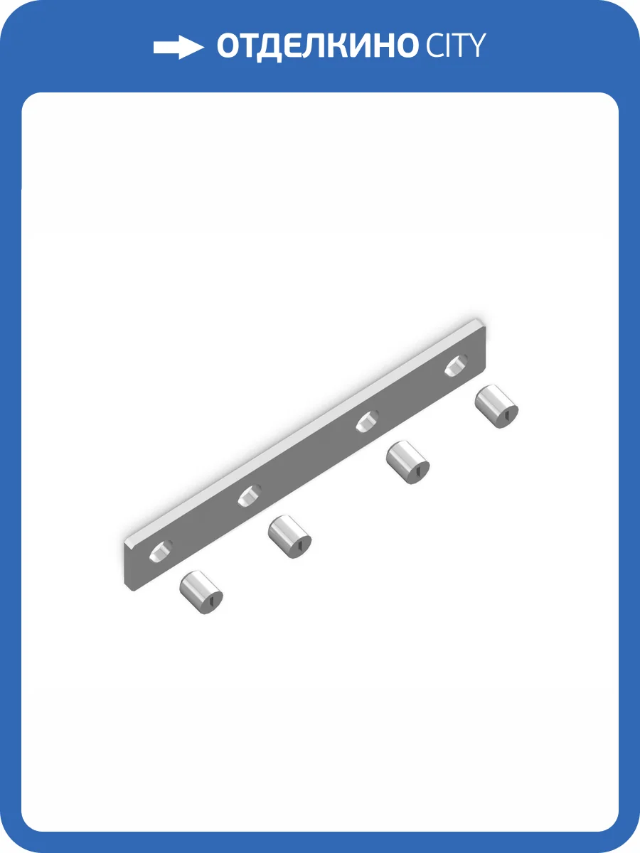 Соединитель прямой для корпуса в натяжной потолок Ambrella light Track System GL1071 фото 2