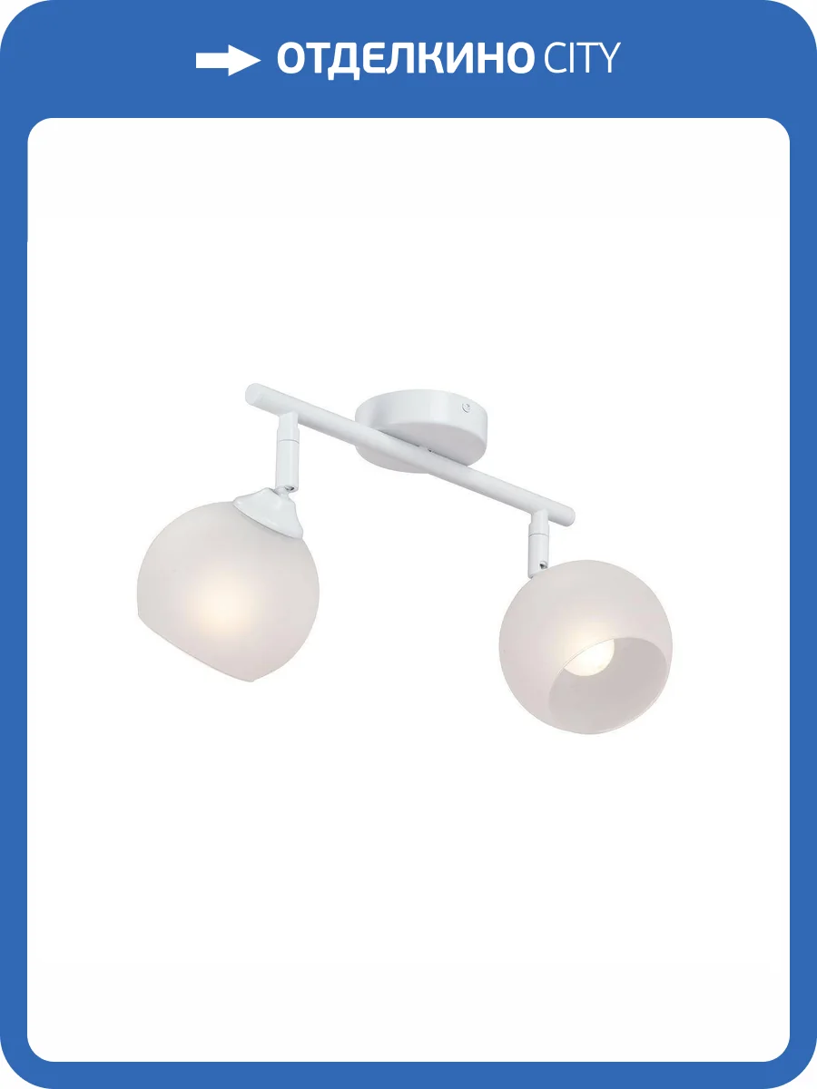 Спот Vitaluce V4313-0/2PL фото 7