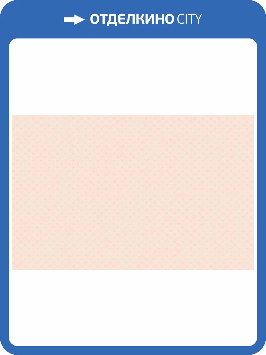 Обои WallTrend Aurora IMP15002 фото 2