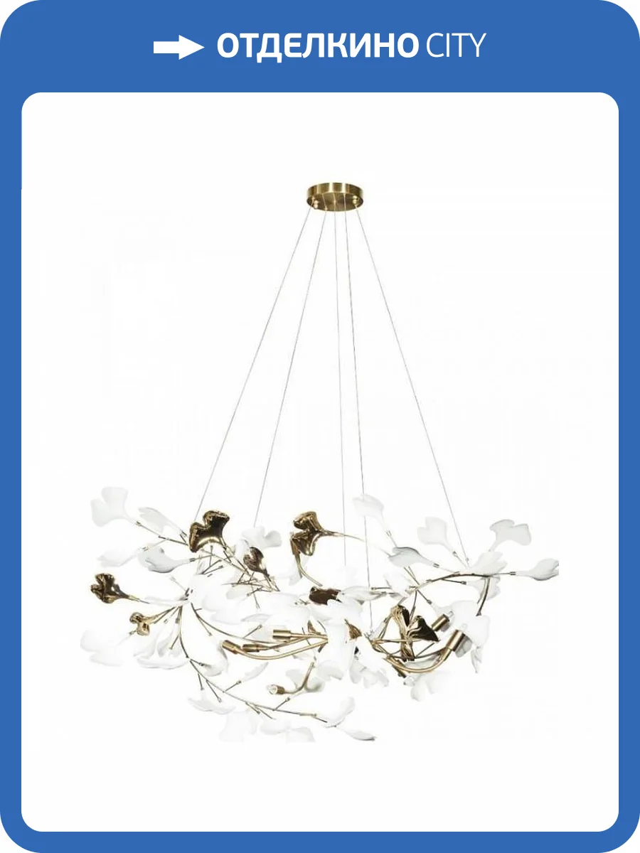 Подвесная люстра Loft IT Fleur 10125/8 фото 4