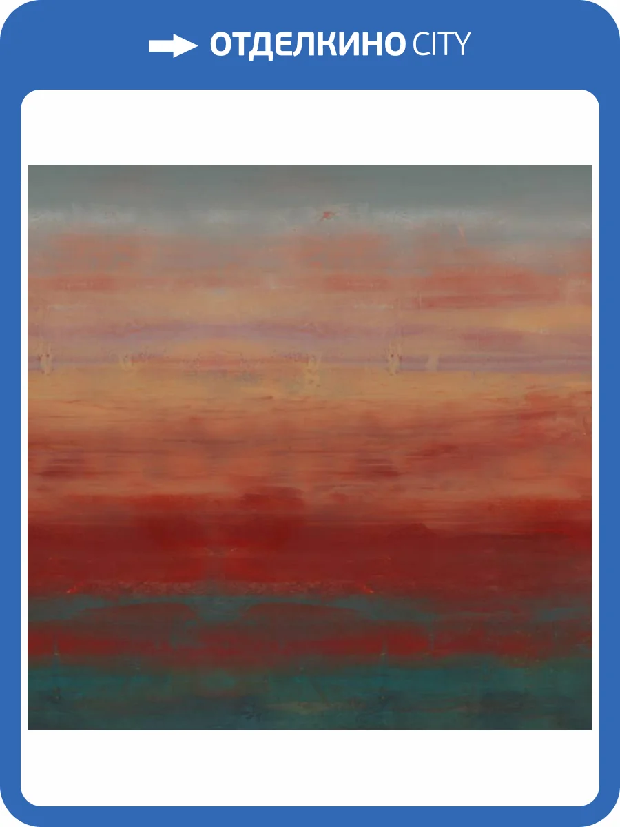 Панно Zambaiti Parati Lamborghini 2 Z90087 фото 2