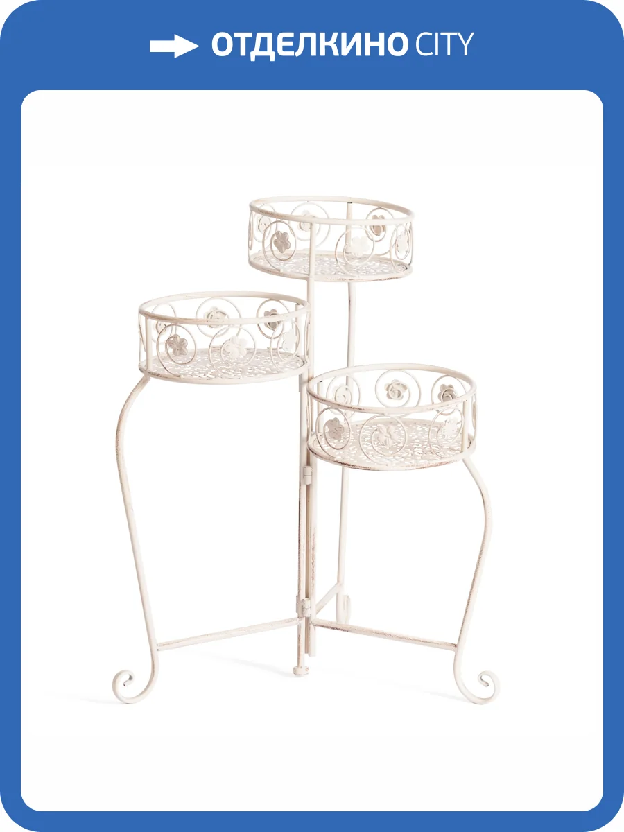 Подставка для цветов Tetchair Secret De Maison Trio (mod. PL08-9998) 21141 antique white (31x60x23) фото 6