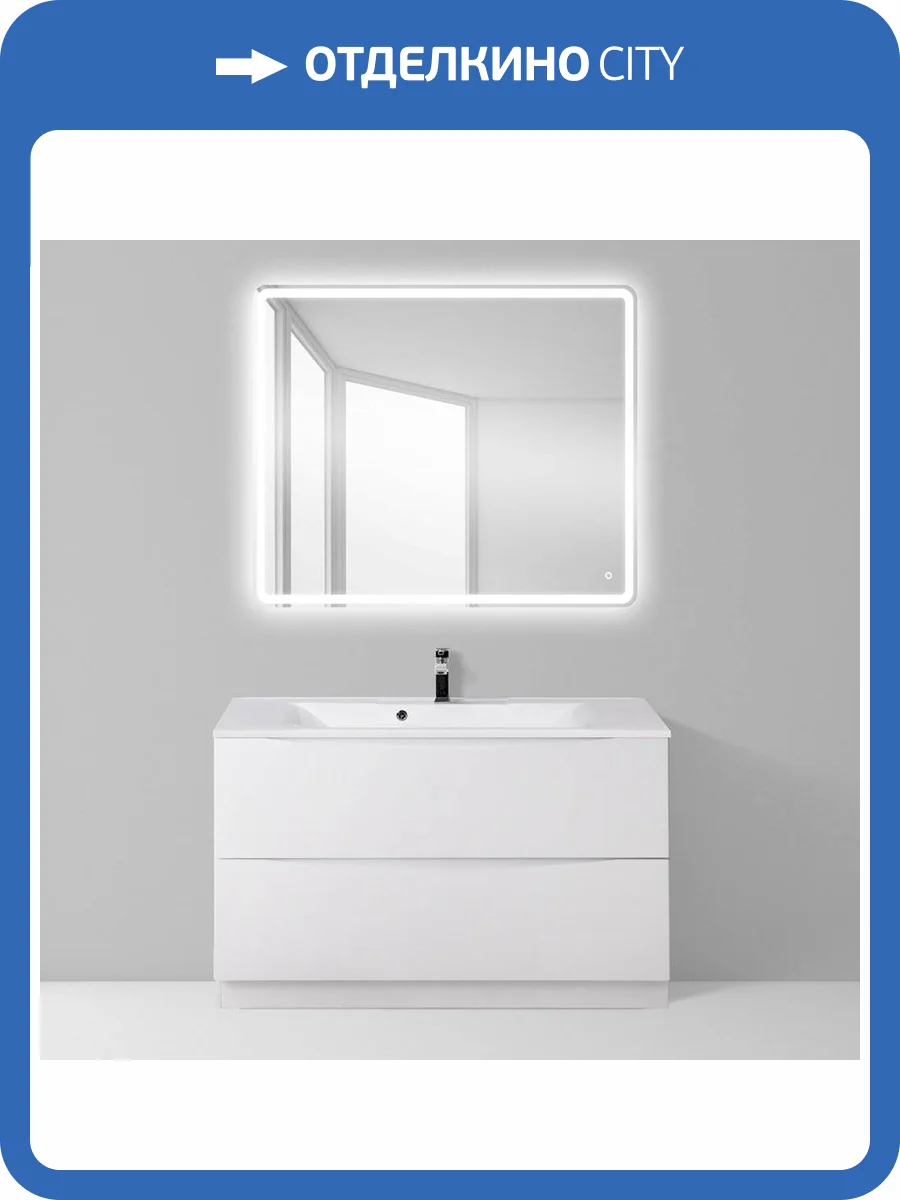 Мебель для ванной BelBagno Marino 100 bianco lucido, напольная фото 17