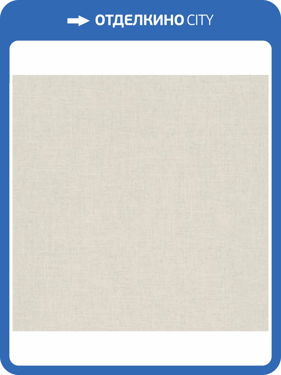 Обои Marburg Okan 33091 фото 2