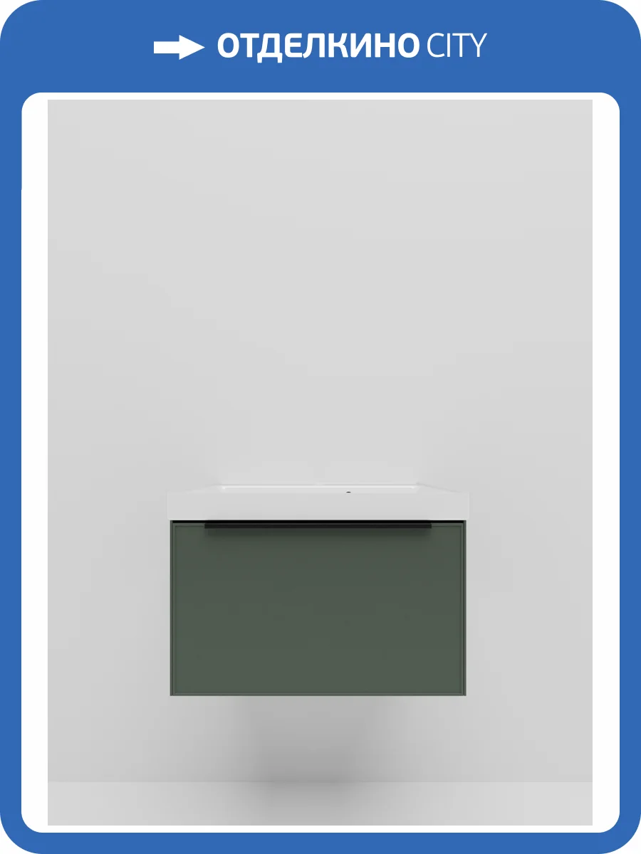 Тумба под раковину La Fenice Simpla Grigio 60 серо-зеленый матовый фото 7